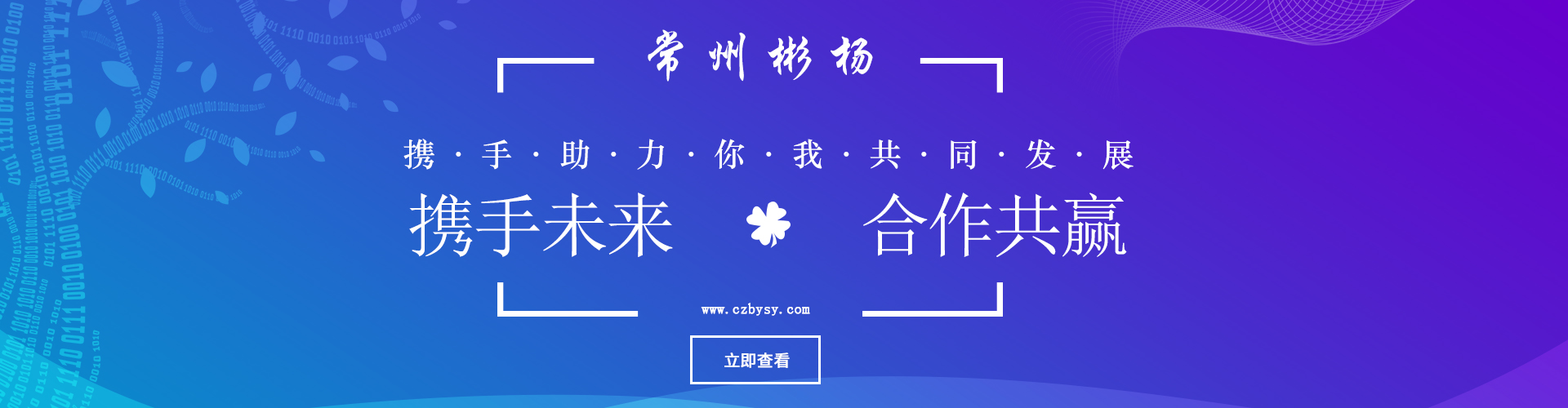 pvc顆粒產(chǎn)品展示